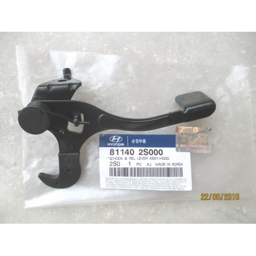 MOTOR KAPUT EMNİYET KİLİDİ HYUNDAI İX35 2011-2015